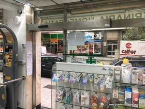 PUERTA CORREDERA FARMACIA MAZOY, CONTRUECES, GIJON, ASTURIAS
